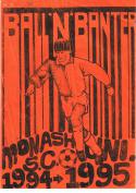 1994 cover